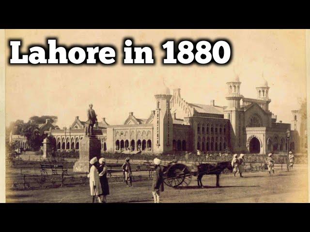 Lahore City In 1880 /Old Lahore City /India Before Independence /British Rule #Lahore #MyPastWorld