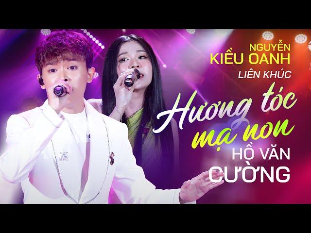 HƯƠNG TÓC MẠ NON - HỒ VĂN CƯỜNG & NGUYỄN KIỀU OANH Song Ca Bolero Ngọt Ngào Lay Động Triệu Trái Tim