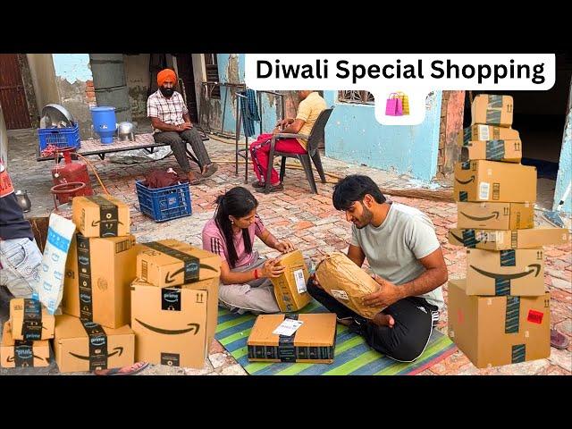 Diwali Special Shopping ️ | Amazon toh kiti bahut Sari Shopping | Jass Vlogs