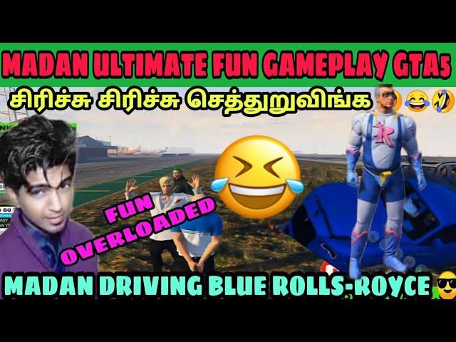 MADAN FUN GAMEPLAY OF GTA5 | FULLY FUN OVERLOADED | MADAN LIVE