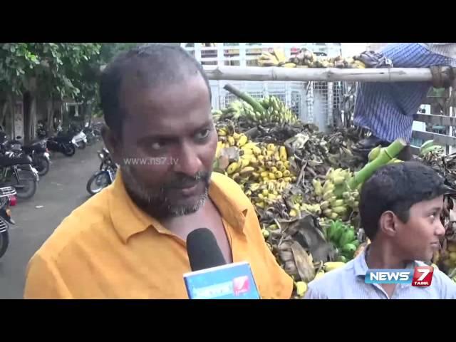 Banana cultivation affected badly after heavy rains in Karur | News7 Tamil