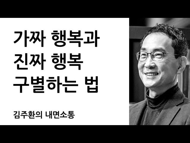 수용 - 무슨 일이 일어나든