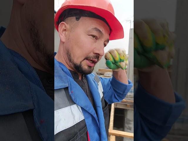 как правильно срубить железобетонную колонну до проектной отметки