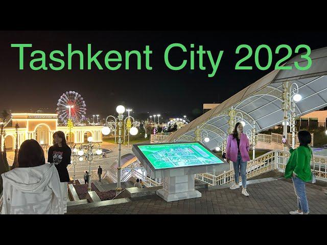 Ташкент Сити 2023