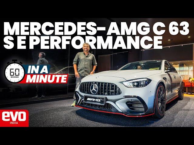 Mercedes-AMG C 63 S E Performance makes 671bhp and 1020Nm | In a minute | evo India