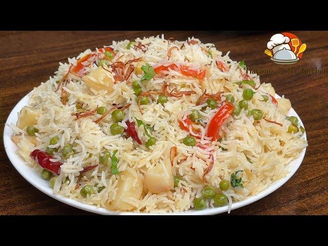 Aloo Matar Pulao | Delicious Aloo Matar Pulao Recipe | इन सर्दियों में लाजवाब हरे मटर का पुलाव बनाए