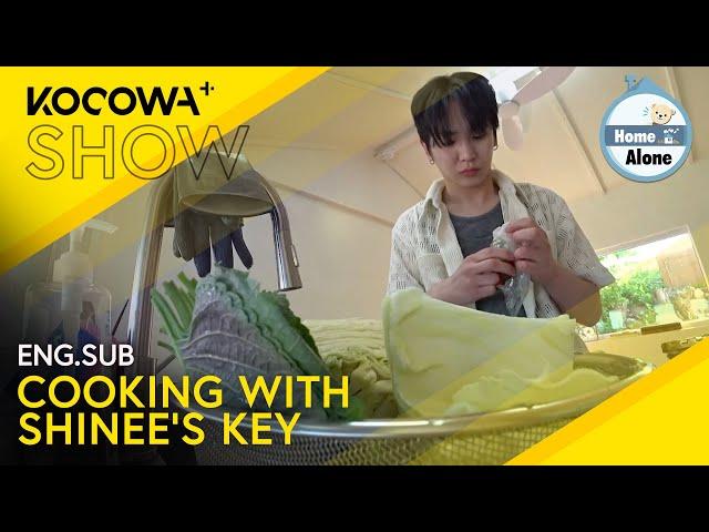 KEY Tries A New Recipe For His Dinner  | Home Alone EP597 | KOCOWA+