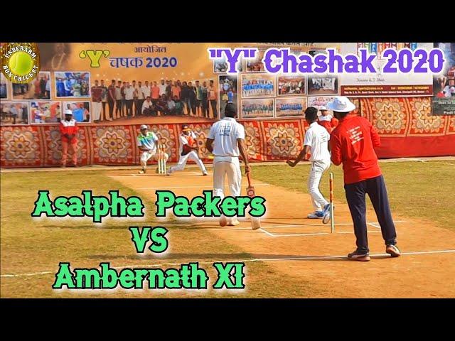 Asalfa Packers Vs Ambernath XI - "Y" Chashak 2020 - Underarm Box Cricket