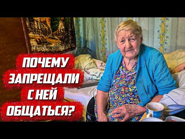 Всё-таки удалось поговорить с бабушкой! | Орловская обл, Колпнянский р/н д.Кутузово