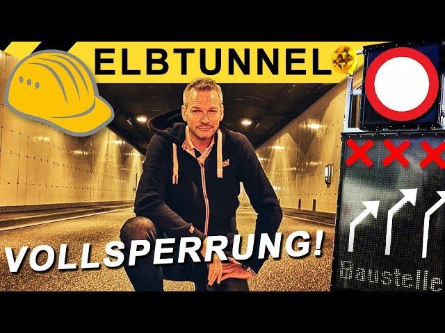 ELBTUNNEL VOLLSPERRUNG - SO WIRD'S GEMACHT! | ON THE JOB