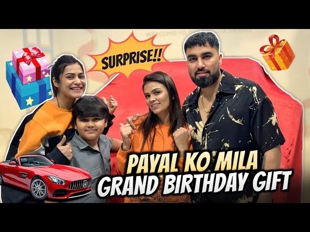 Payal Ko Mila Grand Birthday Gift