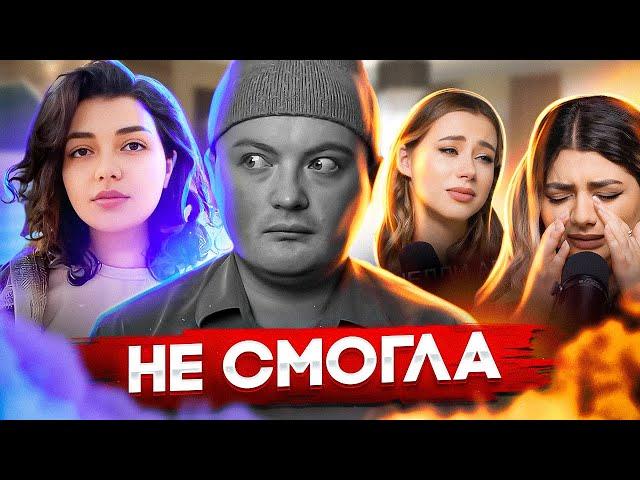 ПРОДЮСЕР МИТРОШИНОЙ: взлет и падение Нелли Армани