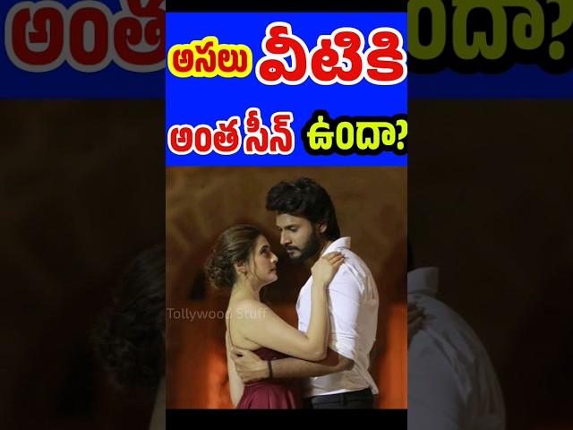 These movies are planning for sequels | Kabja, Michel | Tollywood Stuff