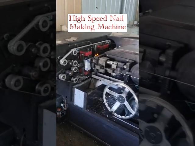 High-Speed Nail Making Machine #businessideas #nailmakingmachine #lowinvestmentbusiness #nails