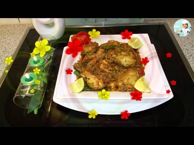 Chicken Karahi چکن کڑاہی / Cook With Saima