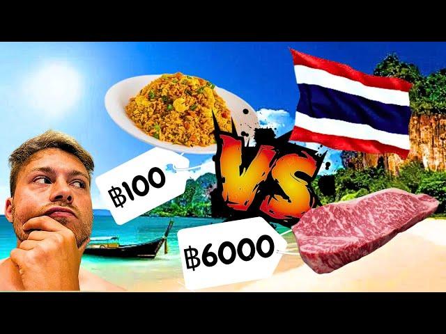 BUDGET vs EXPENSIVE FOOD in THAILAND