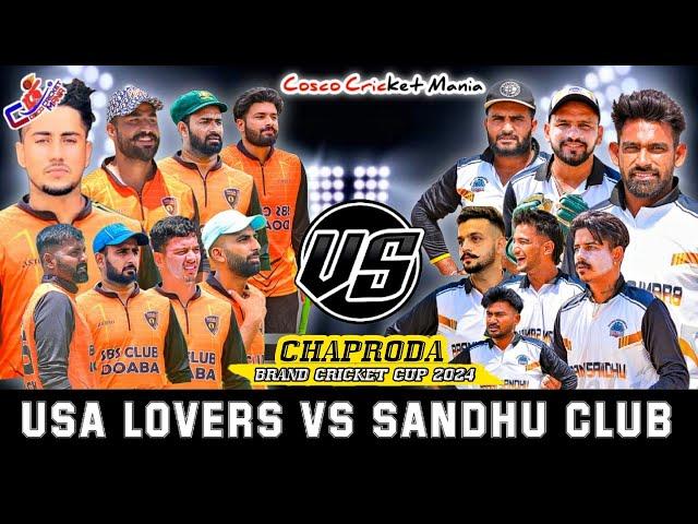 Usa Lovers Doaba Vs Baba Kala Mehar Sandhu Club Cosco Cricket Mania