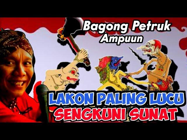 LAKON PALING LUCU‼️BAGONG NYUNATI SENGKUNI DI JAMIN BIKIN NGAKAK#wayangkulit #kisenonugroho #wayang