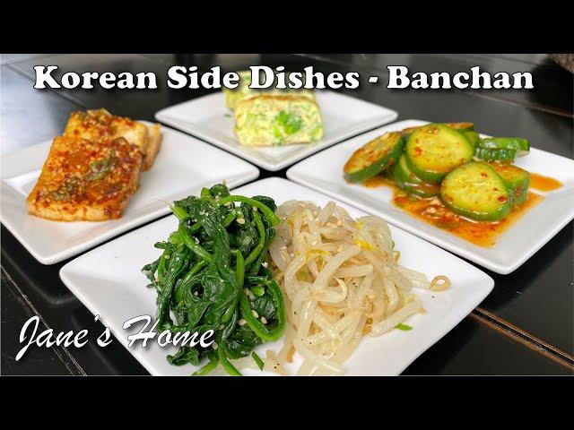 5 Quick and Easy Korean Side Dishes - Banchan