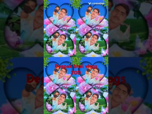 Deepak bhai vlogs 700 #bhojpuri #love #song #music #newsong #bhojpurisong #dance #bhojpurimusic