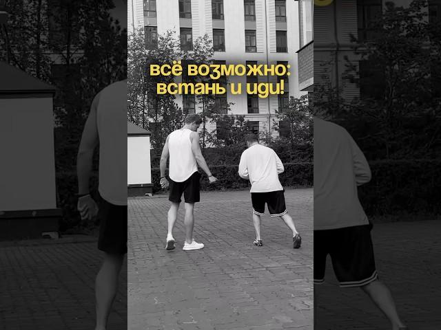 Не все так просто #фитнес #пресснаместе #тренер #полинейропатия