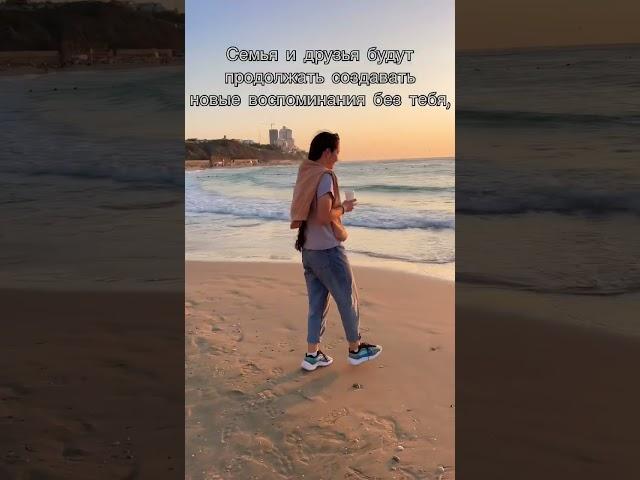 Жизнь в другой стране / Израиль  работа в чужой стране