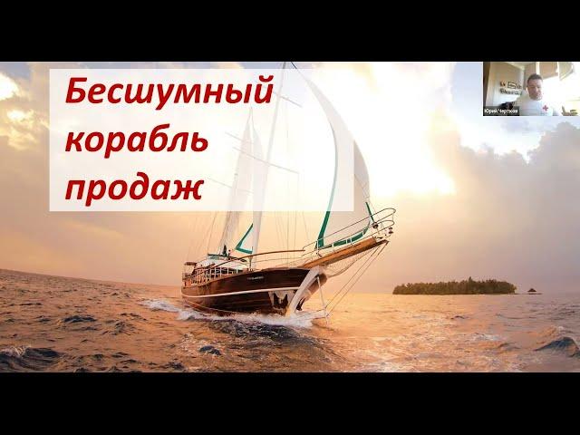 Омниканальный маркетинг в фарме: вступление / Юрий Чертков