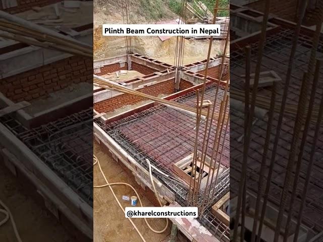 Plinth Beam Construction in Nepal - DPC Beam in Nepal #kharelconstructions