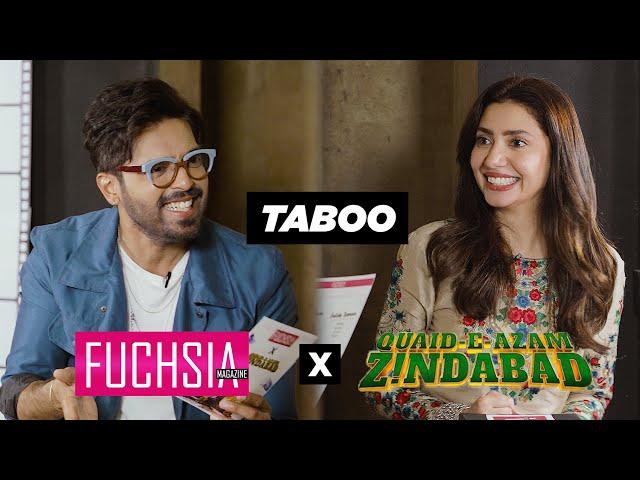 Mahira Khan & Fahad Mustafa | Playing Taboo with the cast of Quaid e Azam Zindabad | FUCHSIA Games