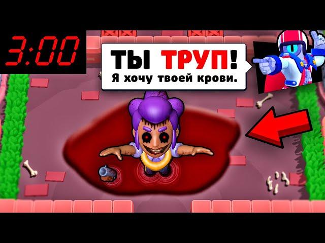 WHAT HAPPENS IF YOU LOSE THE FIRST BATTLE IN BRAWL STARS WITH YANDEX ALICE!? UPDATE TO BRAWL STARS