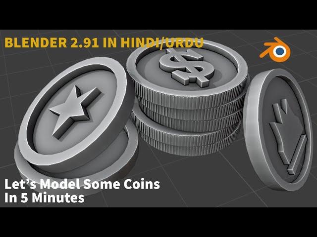 Let's Model Some Coins in 5 Minutes | Blender Tutorial for beginners