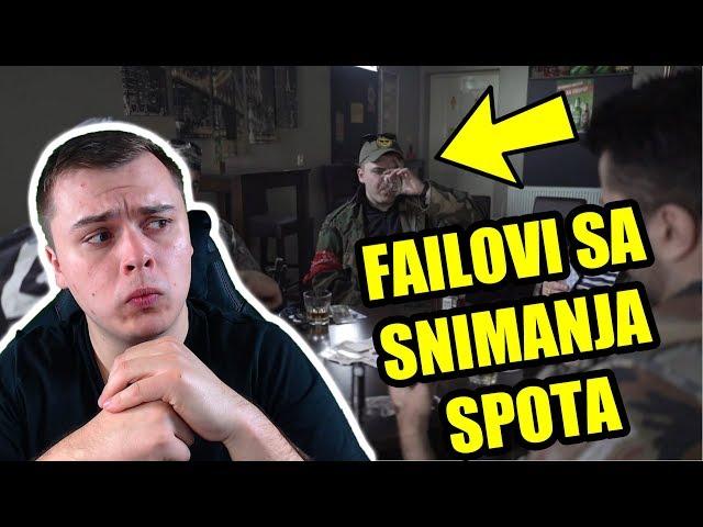 FAILOVI SA SNIMANJA SPOTA - Reakcija