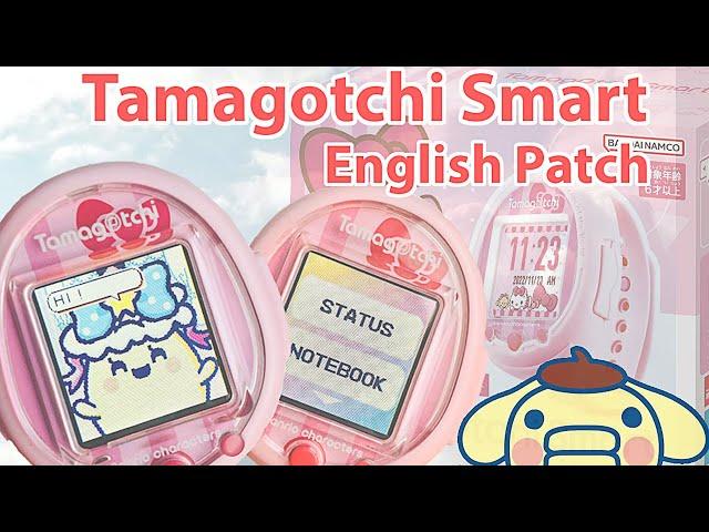 How to patch the Tamagotchi Smart into English  Tama Smart Sanrio Unboxing/Setup