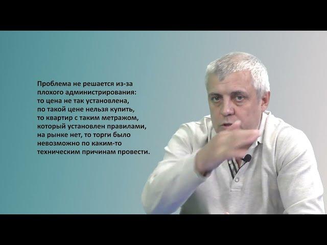 Чем социально патриотическое движение ВЕЧЕ отличается от других общественных организаций