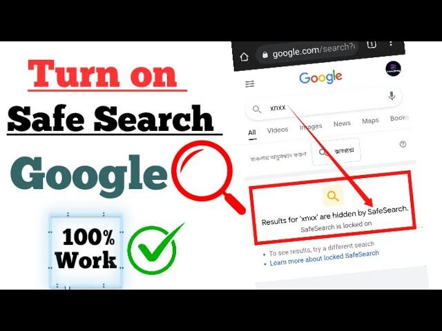 How to Enable Google Safe Search on Android 2024 | | How to Turn On Safe Search Mode on Google