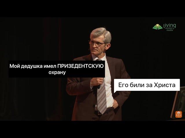 Перестаньте смотреть на стены, оглянитесь вокруг. #павелгоя