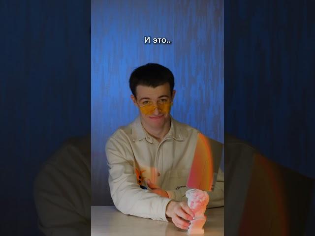«Не откладывай на май то, что можно сделать сегодня» Почему? Читай описание 