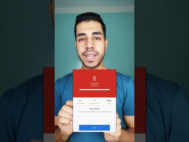 اعرف موبايلك مخترق ولا لا