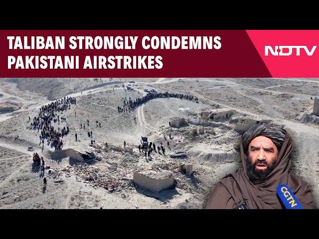 Pakistan News | Kabul Claims Pakistani Airstrikes Killed 51 People, Mostly Women And Children