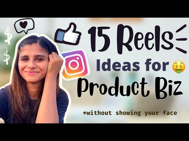  15 REEL Ideas for SMALL BUSINESS| Increase SALES & REACH | Hindi