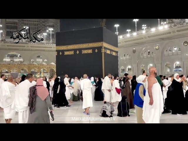 Makkah Masjid Al Haram today now | today 25 December 2024 | Kaaba Live| Beautiful view Makkah Haram