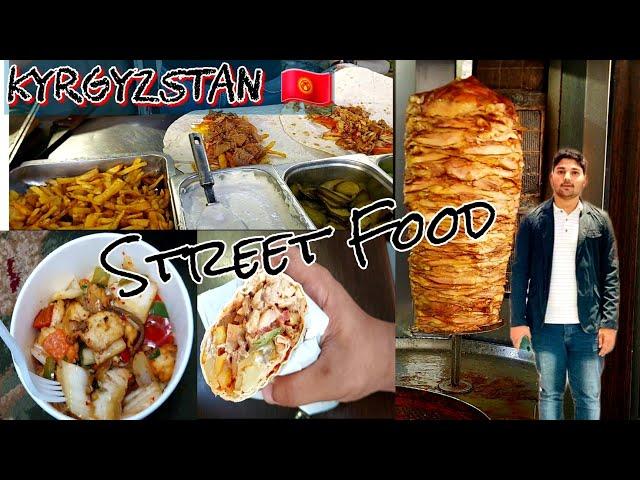 Kyrgyzstan Best and Cheap Street Food / Russian Street Food/ Pakistani Taste/ Bishkek Best Food