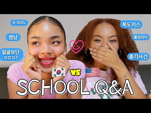 Kpop idol? korean student ideal type? 🫢American Schools VS Korean Schools Q&A