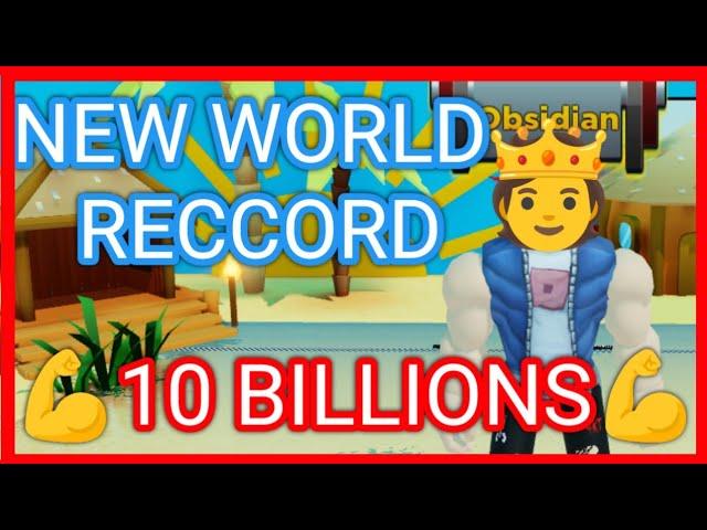 10 BILLIONS  WORLD RECCORD ON STRONGMAN SIMULATOR