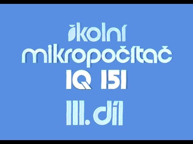 Školní mikropočítač IQ 151 - Díl 3 - Grafické výstupy