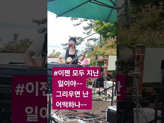 #안좋은건 다 멈추어라~~#비도 바람도 내마음도~~