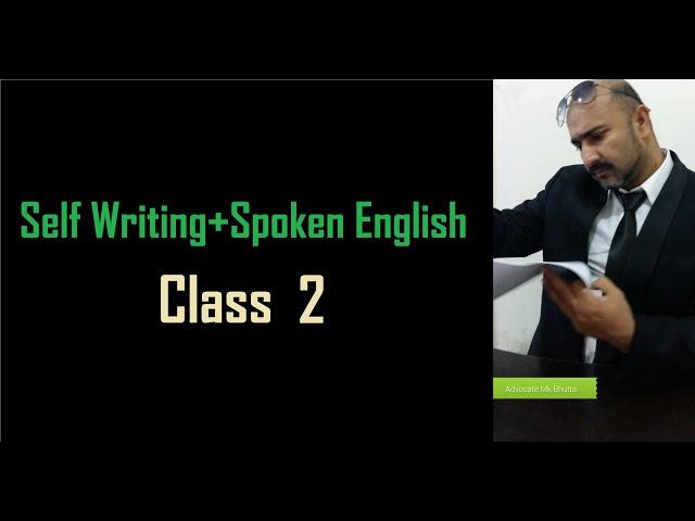 Creative Writing 2 Spoken | Jobs Call Centers School Teachers Amazon Receptionist | Bhutta Academe