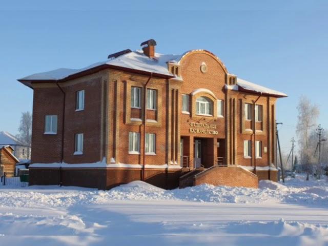 Посёлок Каргасок Мой Небольшой Городок. 2010 По 2019 Год . Фотки.