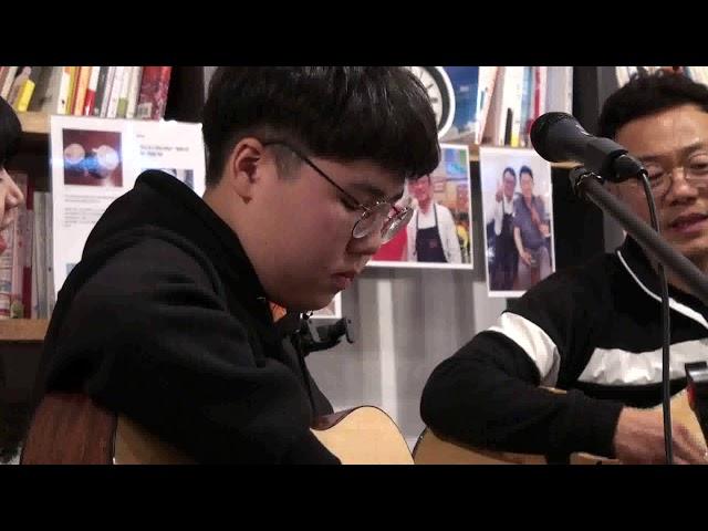 평화중2학년 하동연 (남이될수있을까 - 국내 최정상급 Guitar 연주)