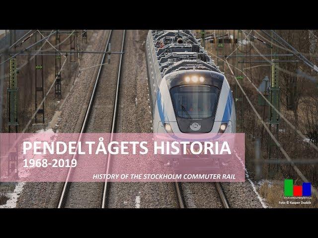 Stockholm Commuter Rail: History, future and trivia (English subtitles)